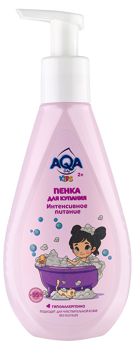 

Пенка для купания девочек AQA Baby KIDS Интенсивное питание, 250 мл
