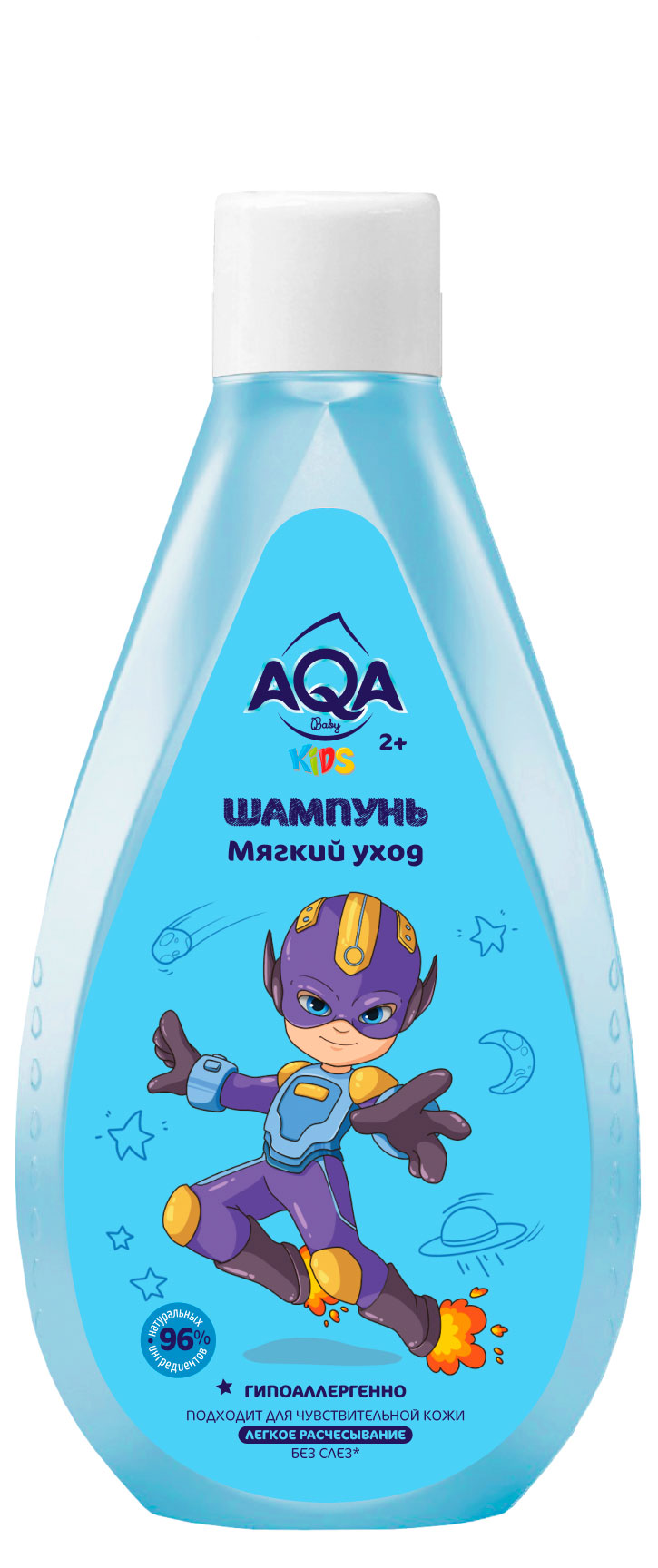

Шампунь для мальчиков AQA Baby KIDS Мягкий уход, 250 мл