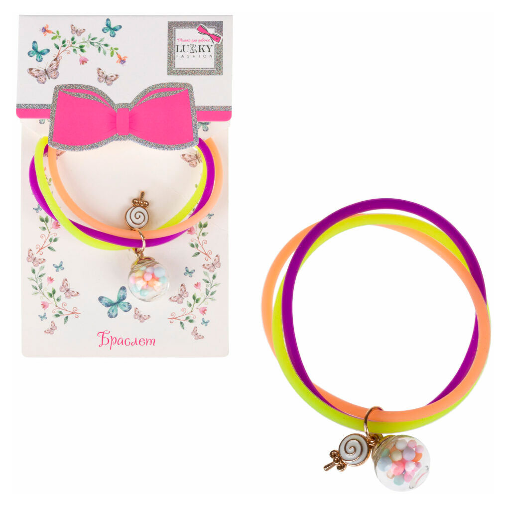 

Браслет Lukky Fashion с 2 подвесками Perals & Bow