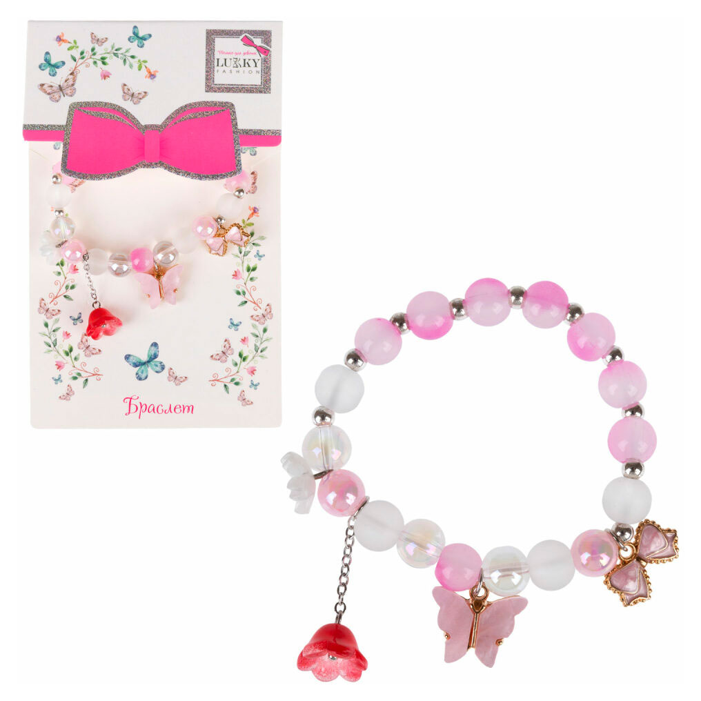 

Браслет Lukky Fashion из бусин с 3 шармиками
