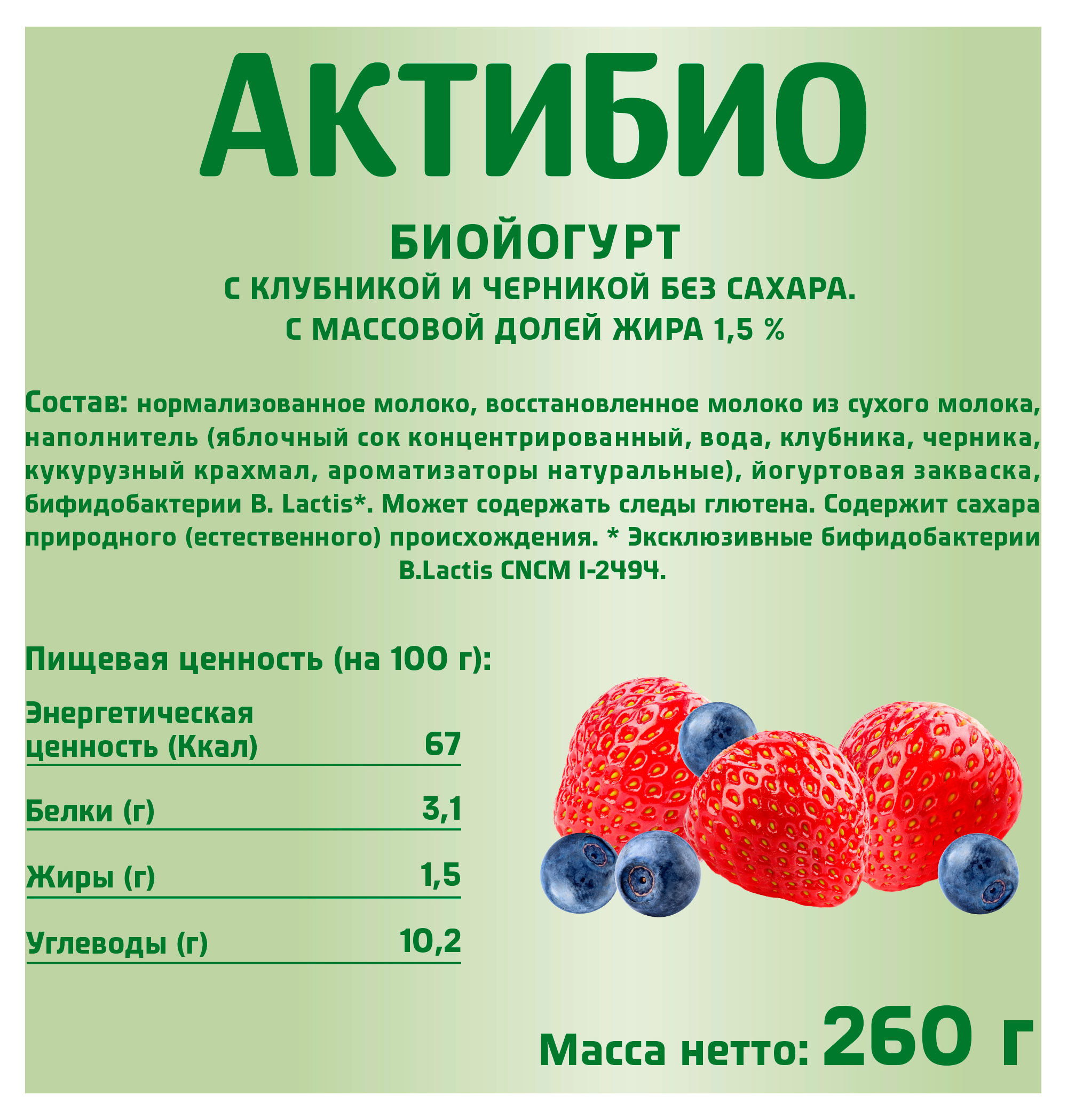 https://www.auchan.ru/files/original/34709196