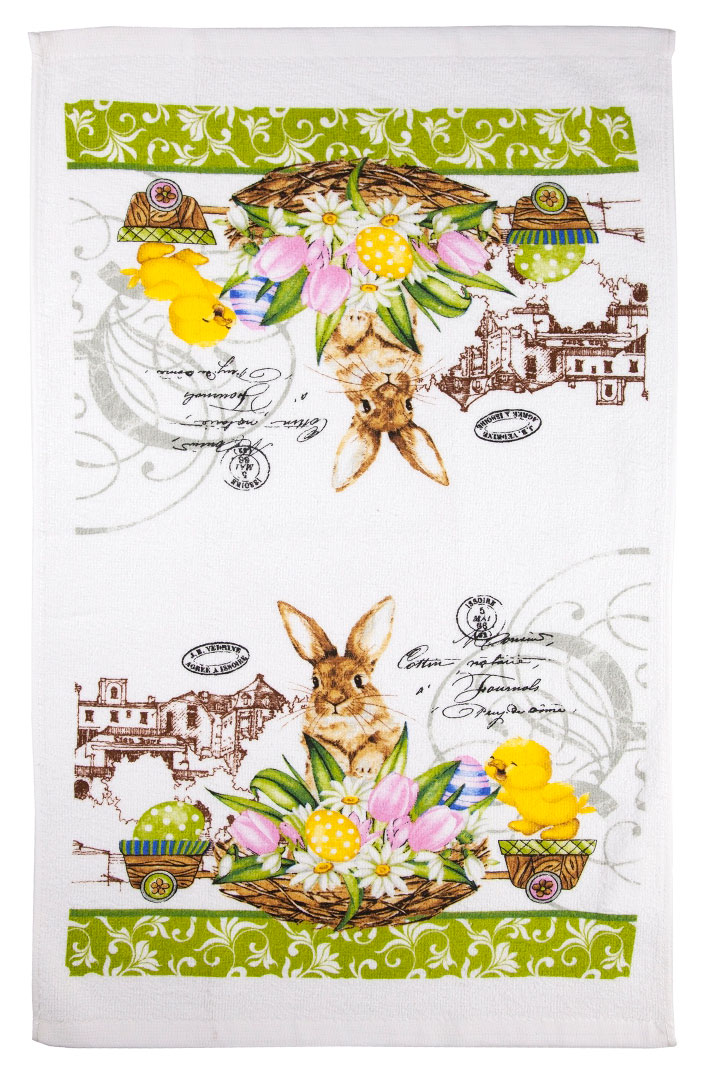 https://www.auchan.ru/files/original/34709220