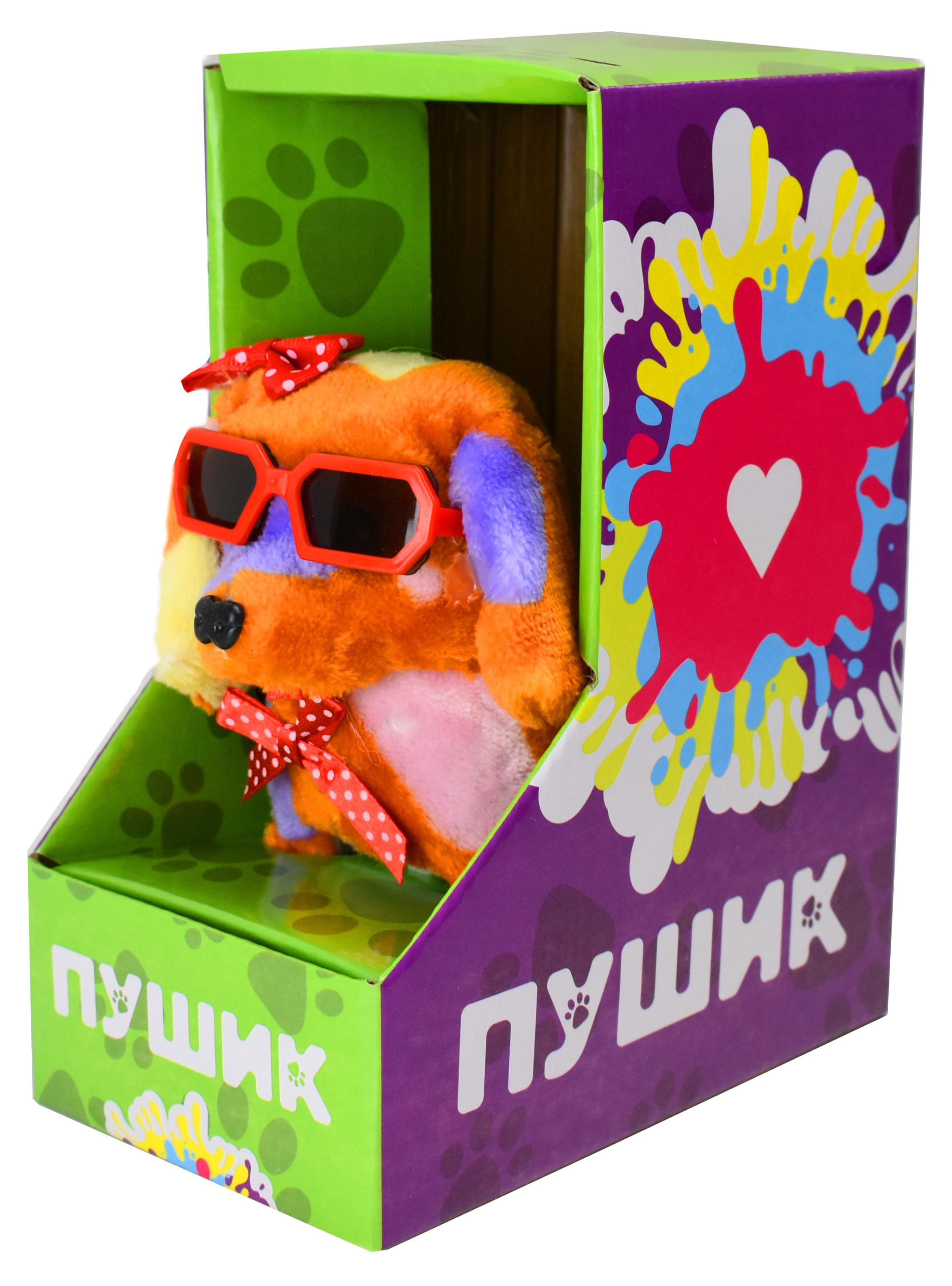 

Игрушка Собачка модная, 16х13 см