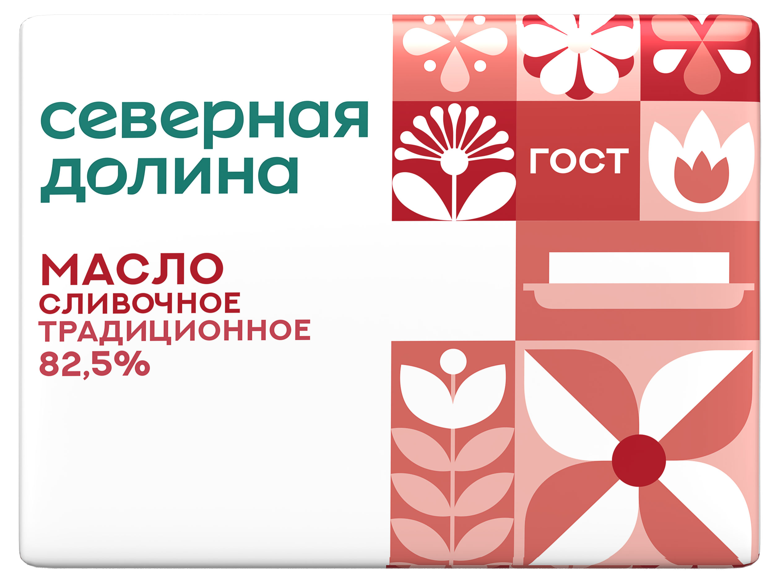 

Масло сливочное Северная Долина Традиционное 82,5% БЗМЖ, 180 г