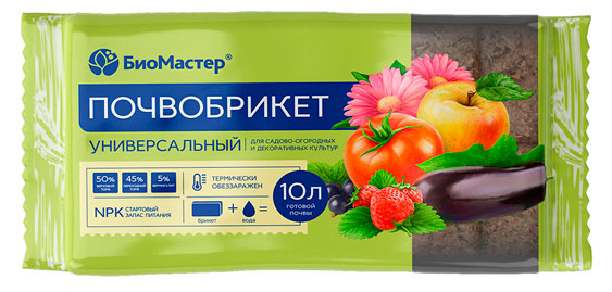 

Почвобрикет БиоМастер Универсальный, 10 л