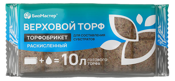 

Почвобрикет БиоМастер Торф верхний раскисленный, 10 л