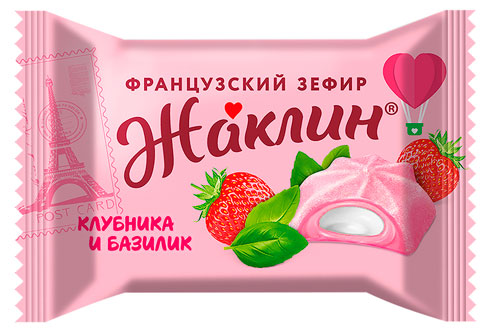 

Зефир французский Славянка Жаклин клубника-базилик, вес