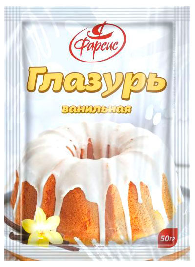 

Глазурь ванильная Фарсис, 50 г