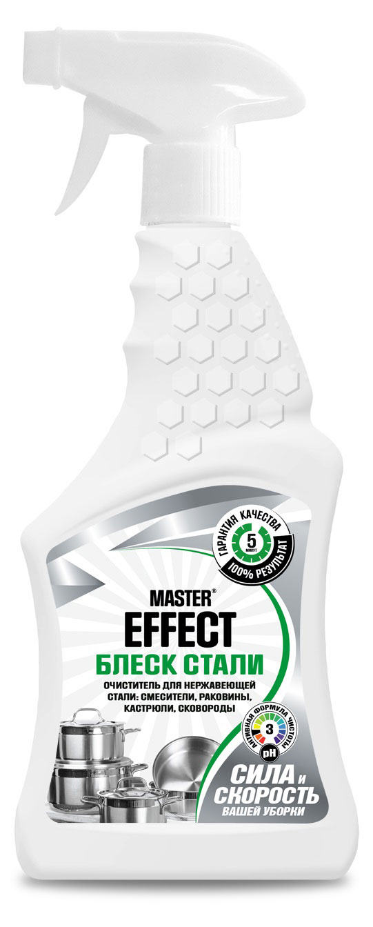 

Средство для чистки металлов Master Effect, 500 мл