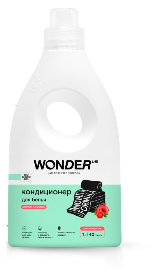 

Кондиционер для белья Wonder Lab цветок граната, 1 л
