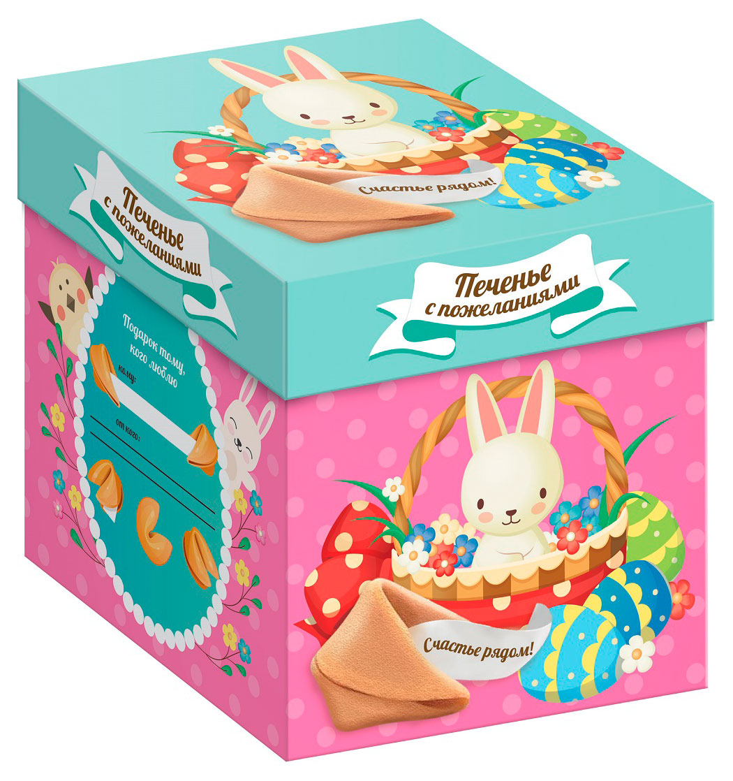 

Печенье Lucky Cookie Пасха с пожеланиями, 36 г