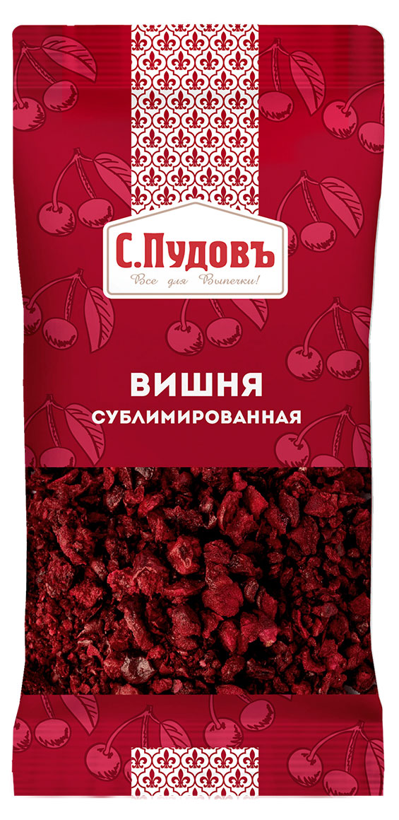 

Вишня С.Пудовъ сушеная сублимированная, 5 г