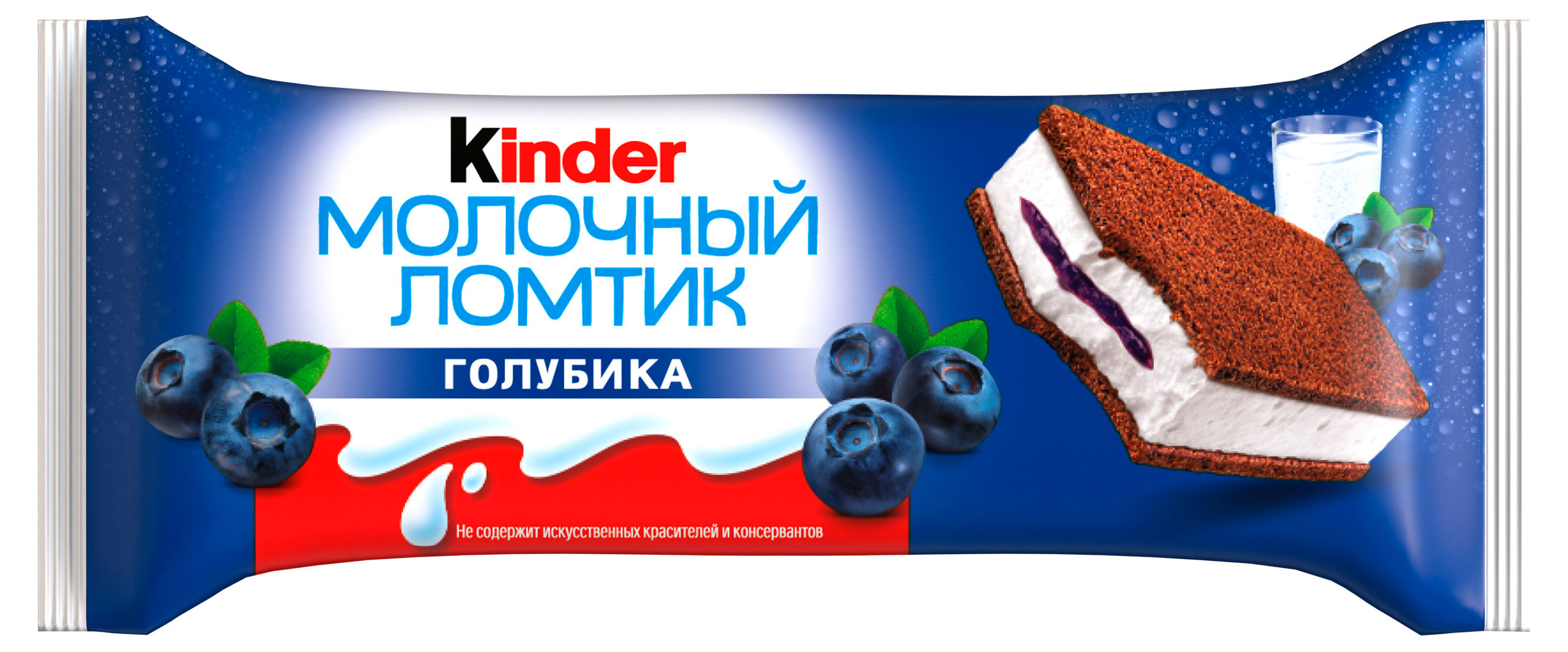 

Пирожное бисквитное Kinder Молочный ломтик голубика, 28 г
