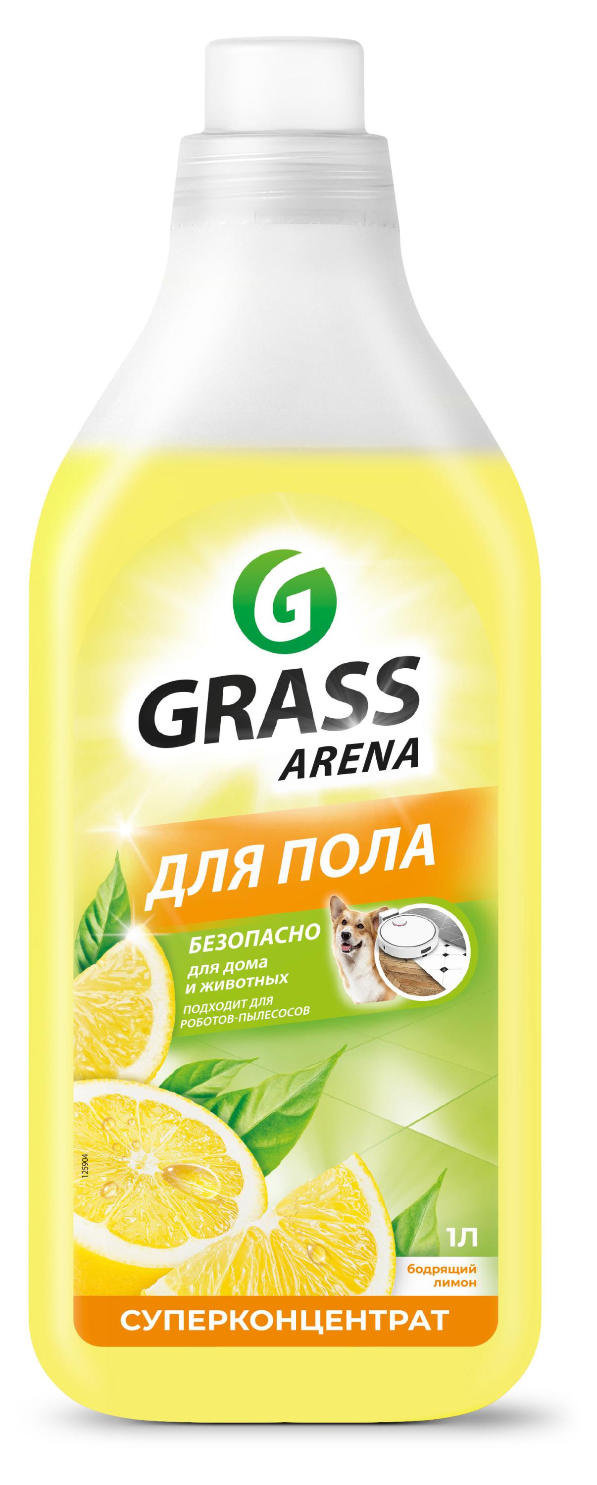 

Средство для пола Grass бодрящий лимон, 1 л