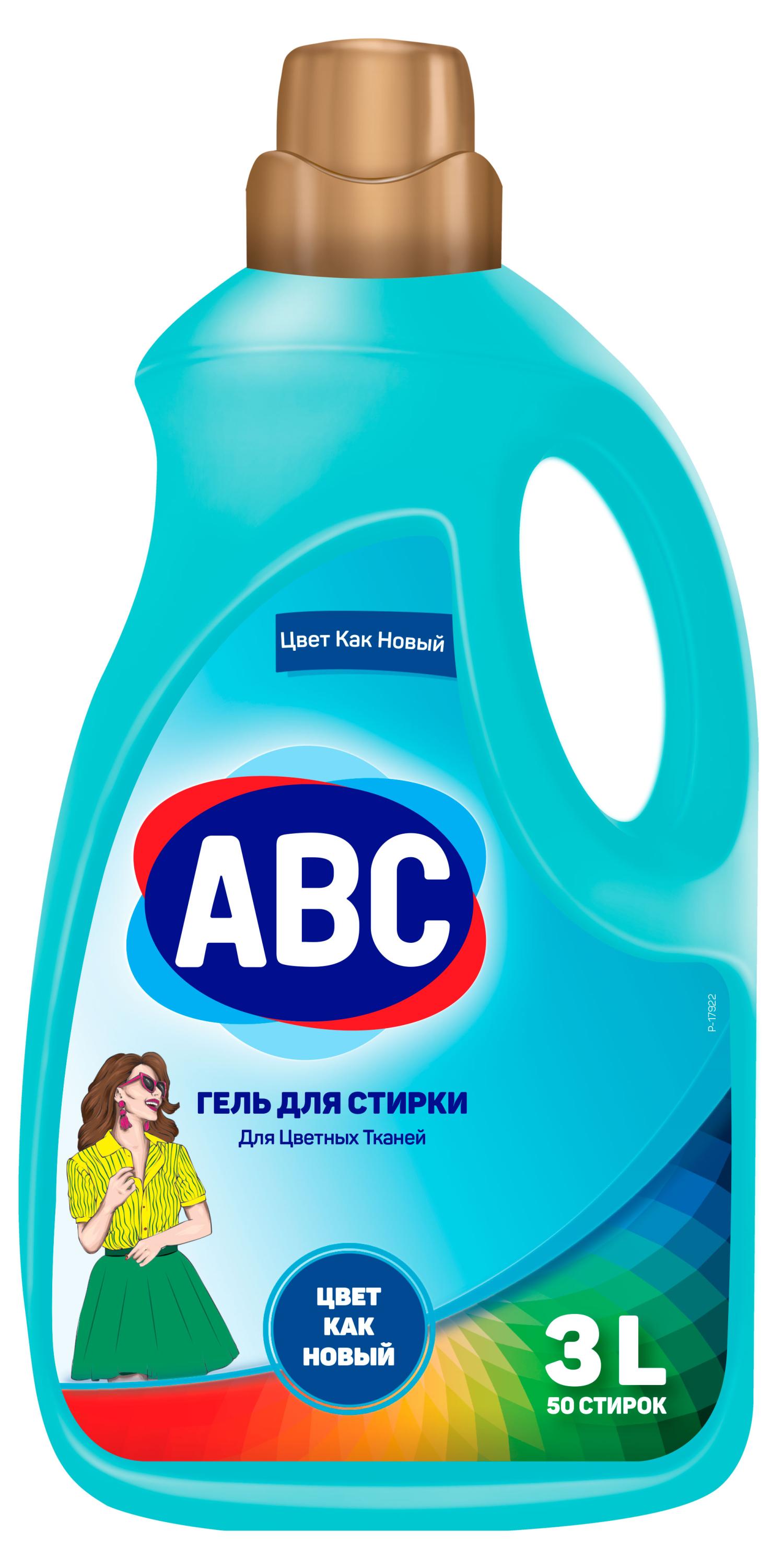 

Гель для стирки ABC для цветного белья, 3 л (50 стирок)