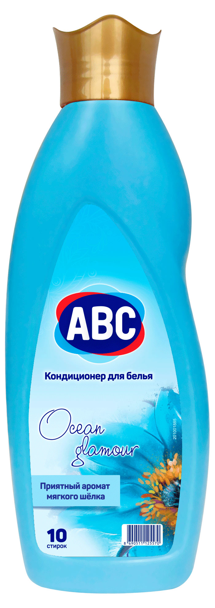 

Кондиционер для белья АВС Гламурный Океан, 1 л (10 стирок)