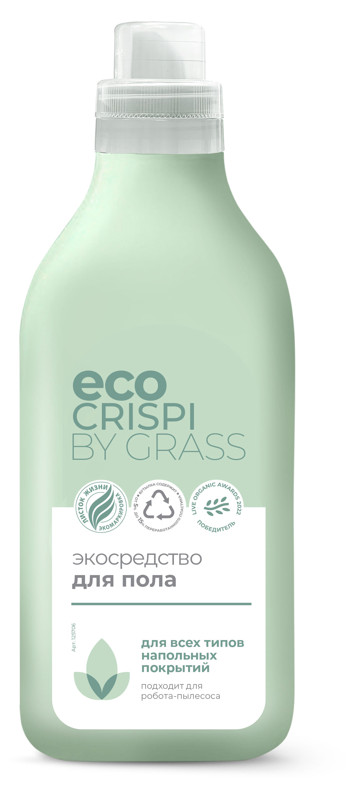 

Средство для пола Grass Crispi, 1 л