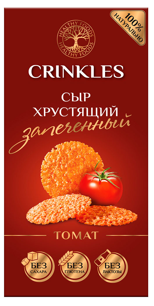 

Сыр хрустящий запеченный Crinkles томат, 18 г