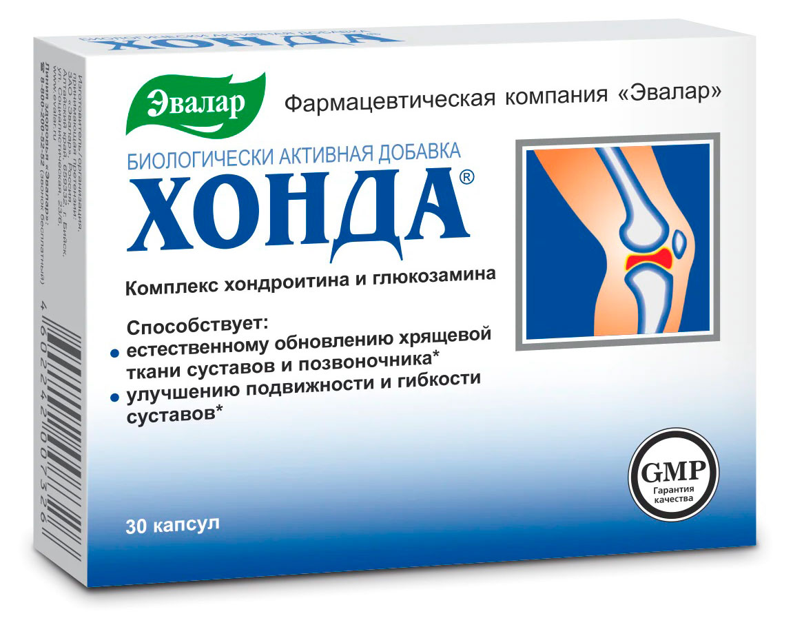 

БАД Эвалар Хонда, 30 капсул по 0,35 г