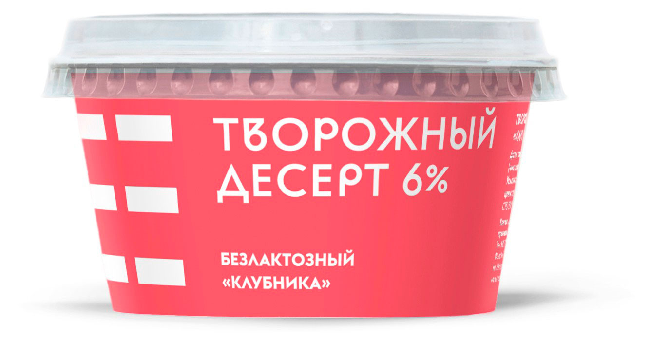 

Десерт творожный Братья Чебурашкины с клубникой без лактозы 6% БЗМЖ, 140 г