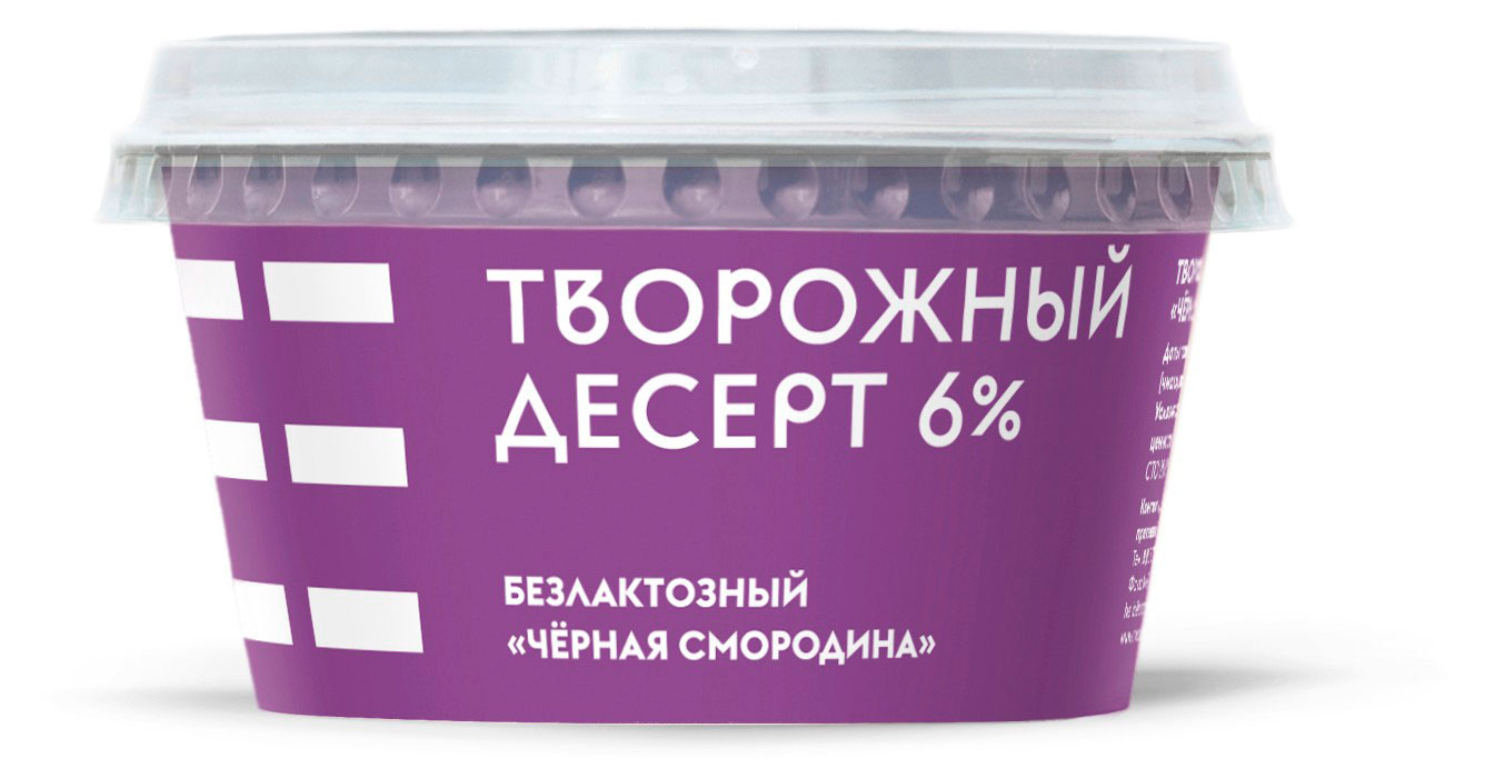 

Десерт творожный Братья Чебурашкины с черной смородиной без лактозы 6% БЗМЖ, 140 г