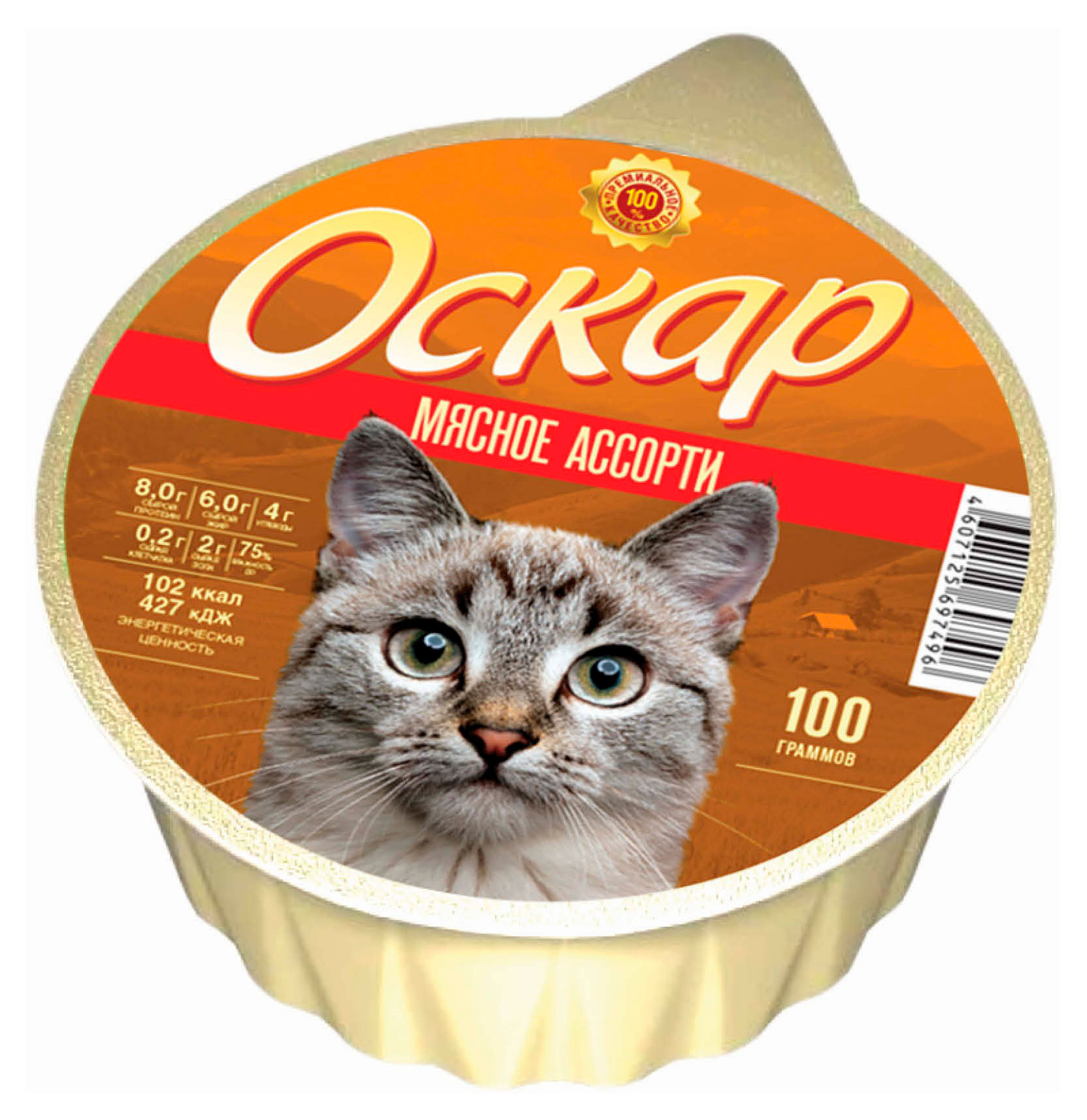 

Влажный корм для кошек Оскар Мясное ассорти, 100 г