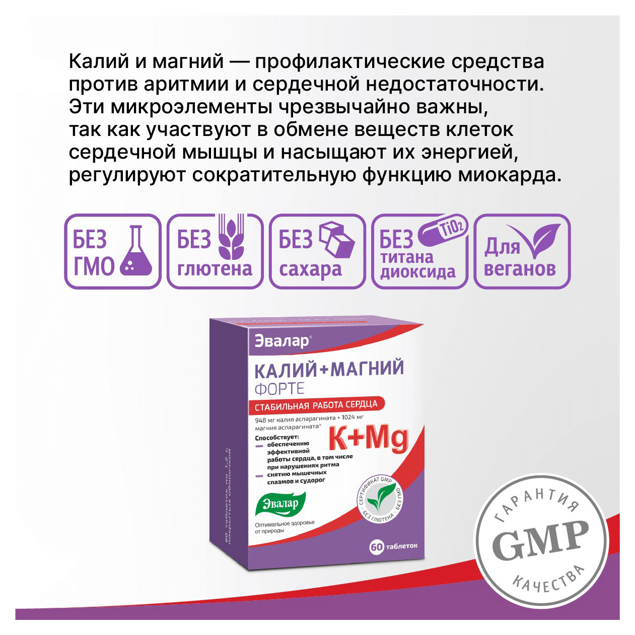 https://www.auchan.ru/files/original/34756593