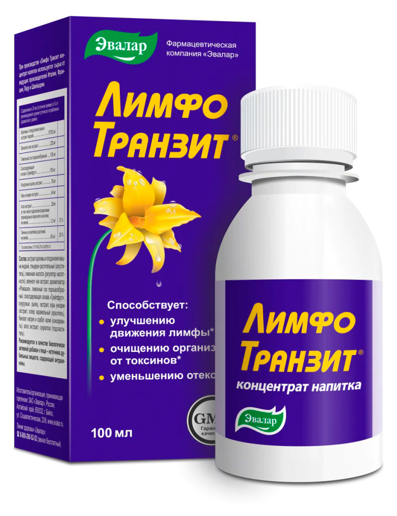 

БАД Эвалар Лимфотранзит, 100 мл