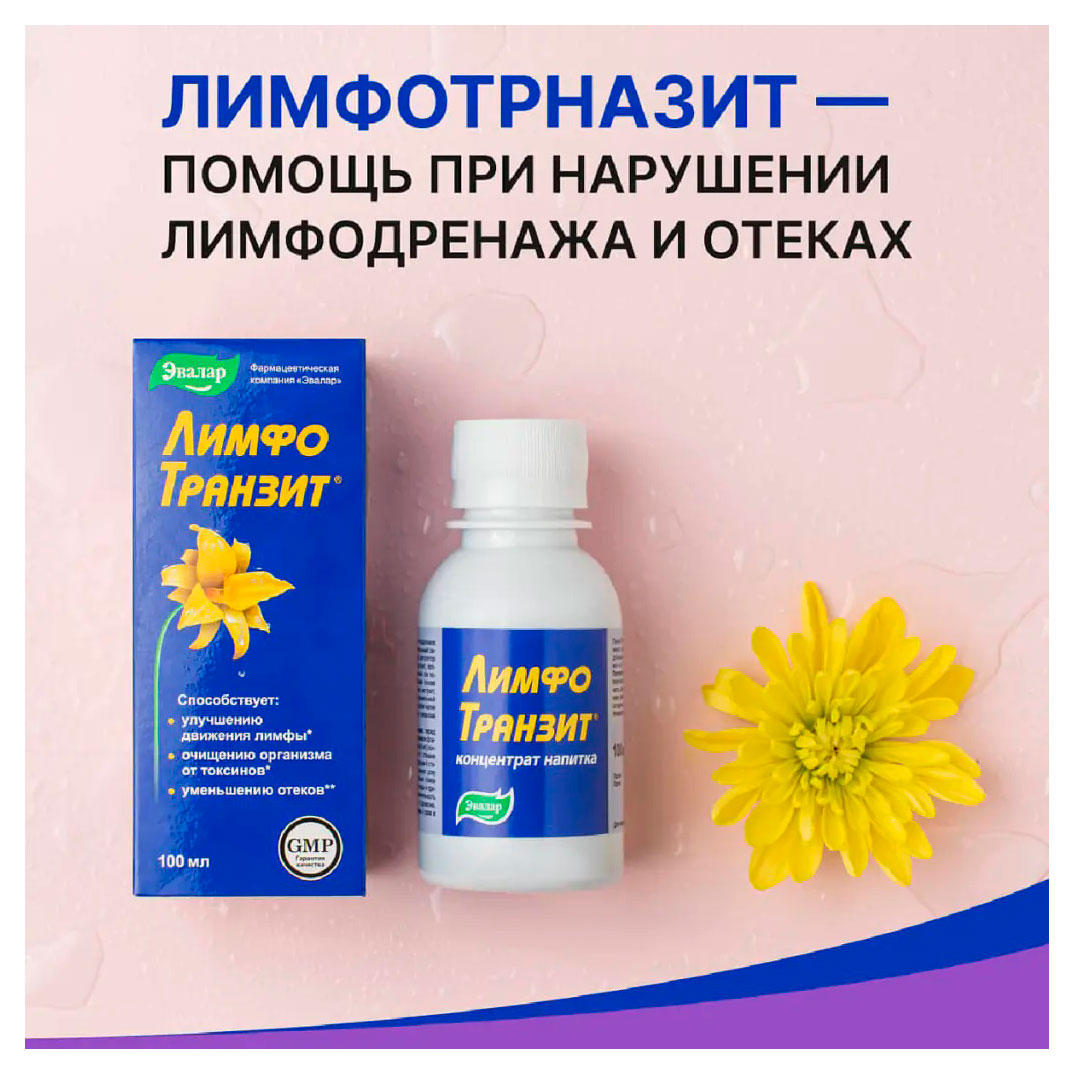 https://www.auchan.ru/files/original/34756704