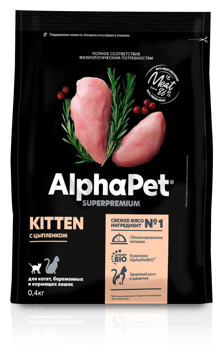 

Сухой корм для котят AlphaPet с цыпленком, 400 г