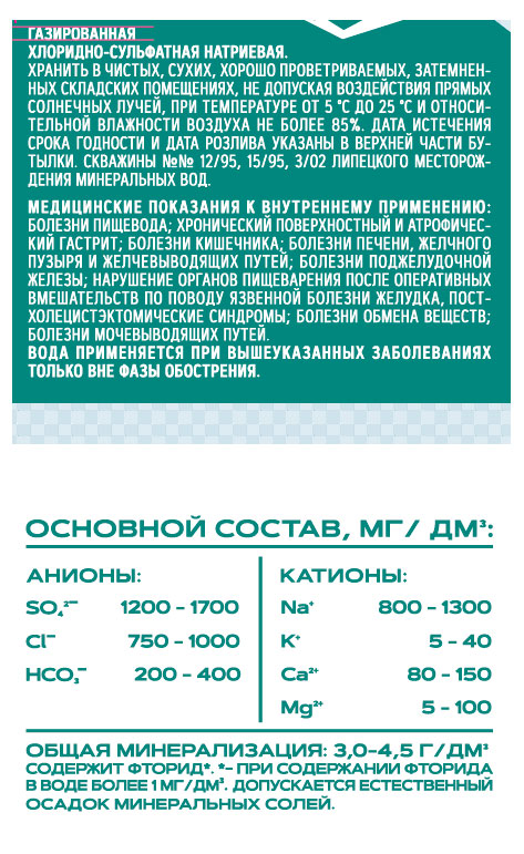 https://www.auchan.ru/files/original/34756887