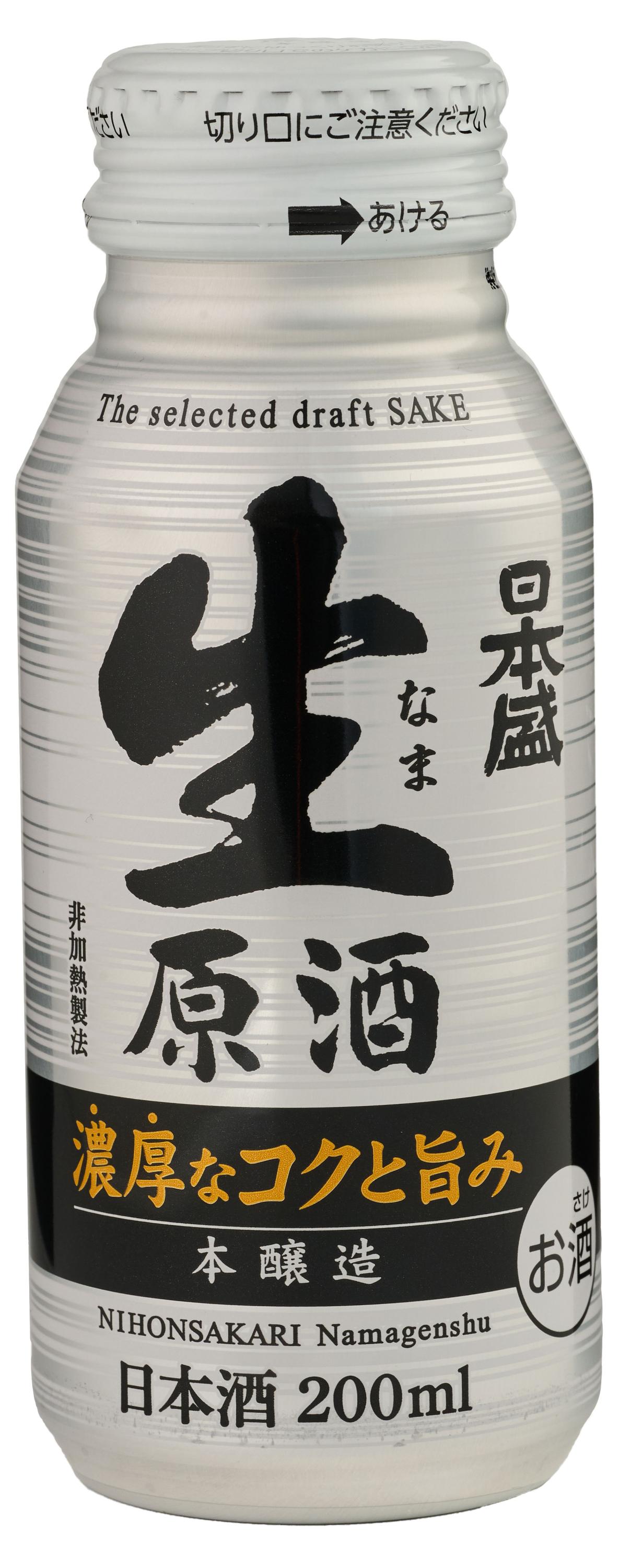 

Саке Nihonsakari Honjozo Namagenshu Япония, 0,2 л