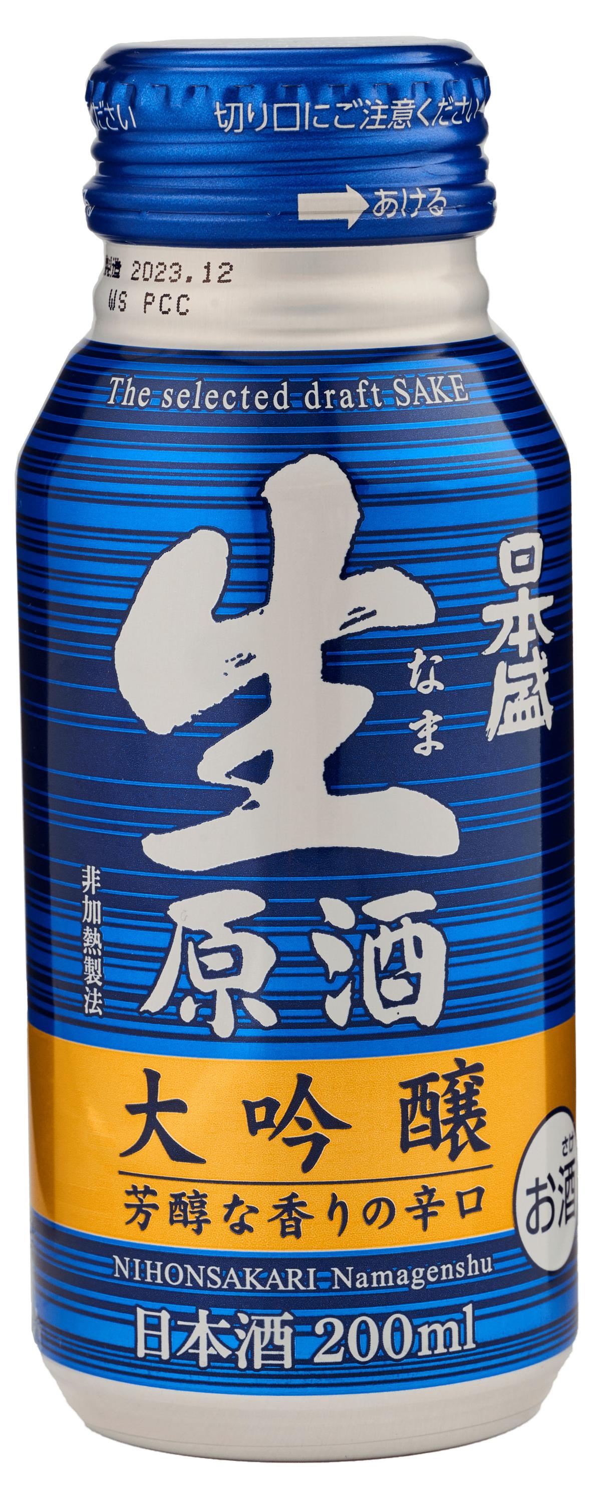 Изображение товара Саке Nihonsakari Daiginjo Namagenshu Япония, 0,2 л