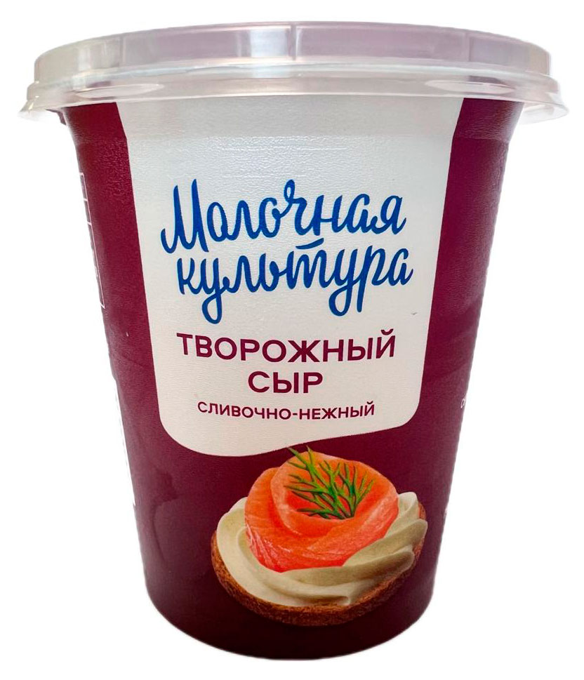 

Сыр творожный Молочная культура сливочно-нежный 65% 130г