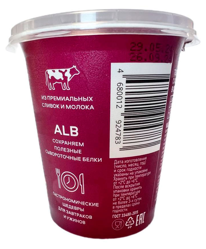 https://www.auchan.ru/files/original/34758021