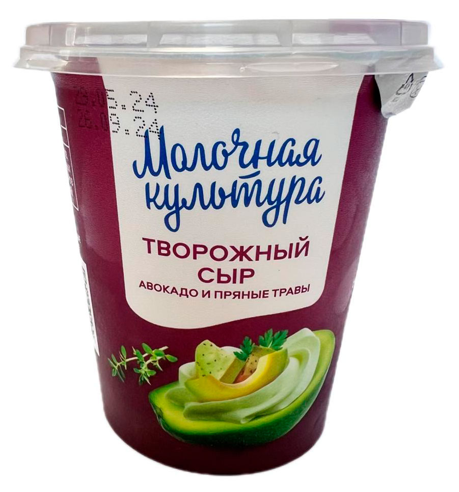 Молочная культура | Сыр творожный «Молочная культура» Авокадо и пряные травы 60% 130г
