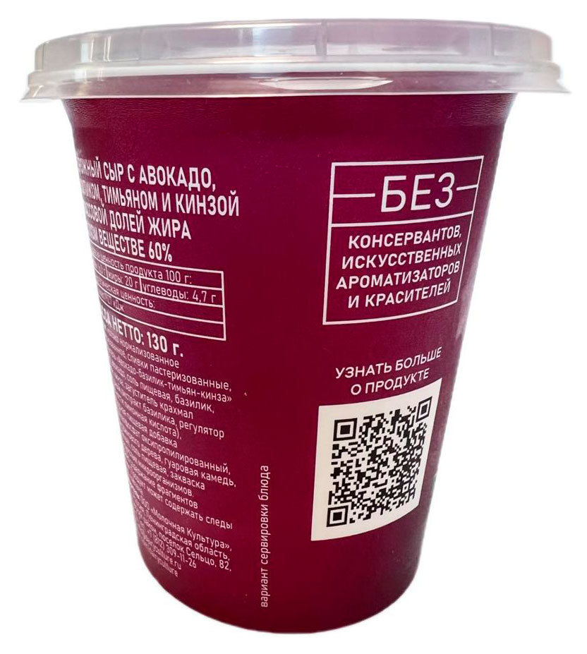 https://www.auchan.ru/files/original/34758048