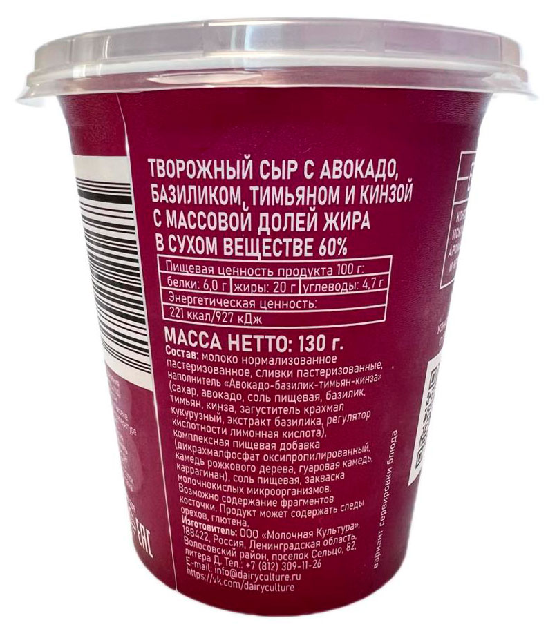 https://www.auchan.ru/files/original/34758069