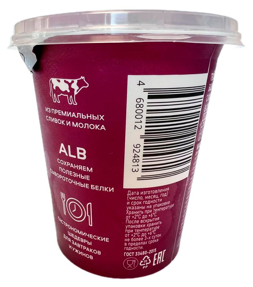 https://www.auchan.ru/files/original/34758093