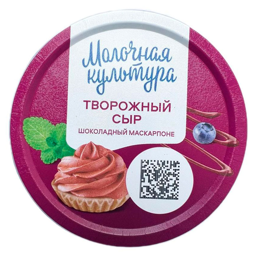 https://www.auchan.ru/files/original/34758132