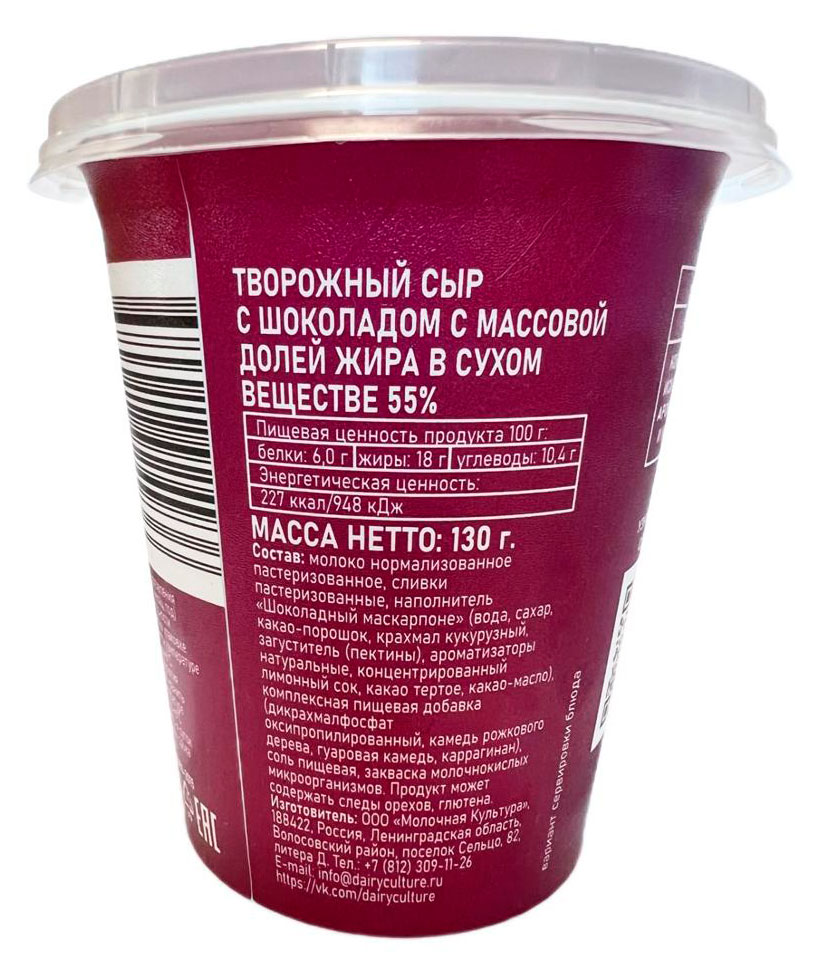 https://www.auchan.ru/files/original/34758147