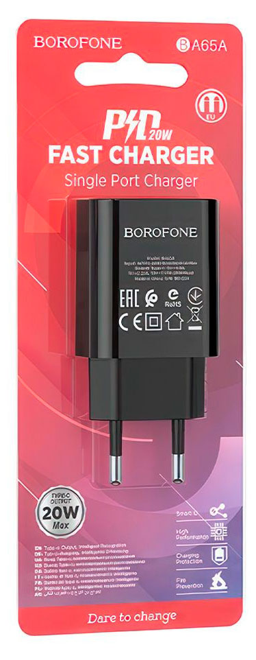 

Зарядное устройство Borofone BA65A 3А 20W черное