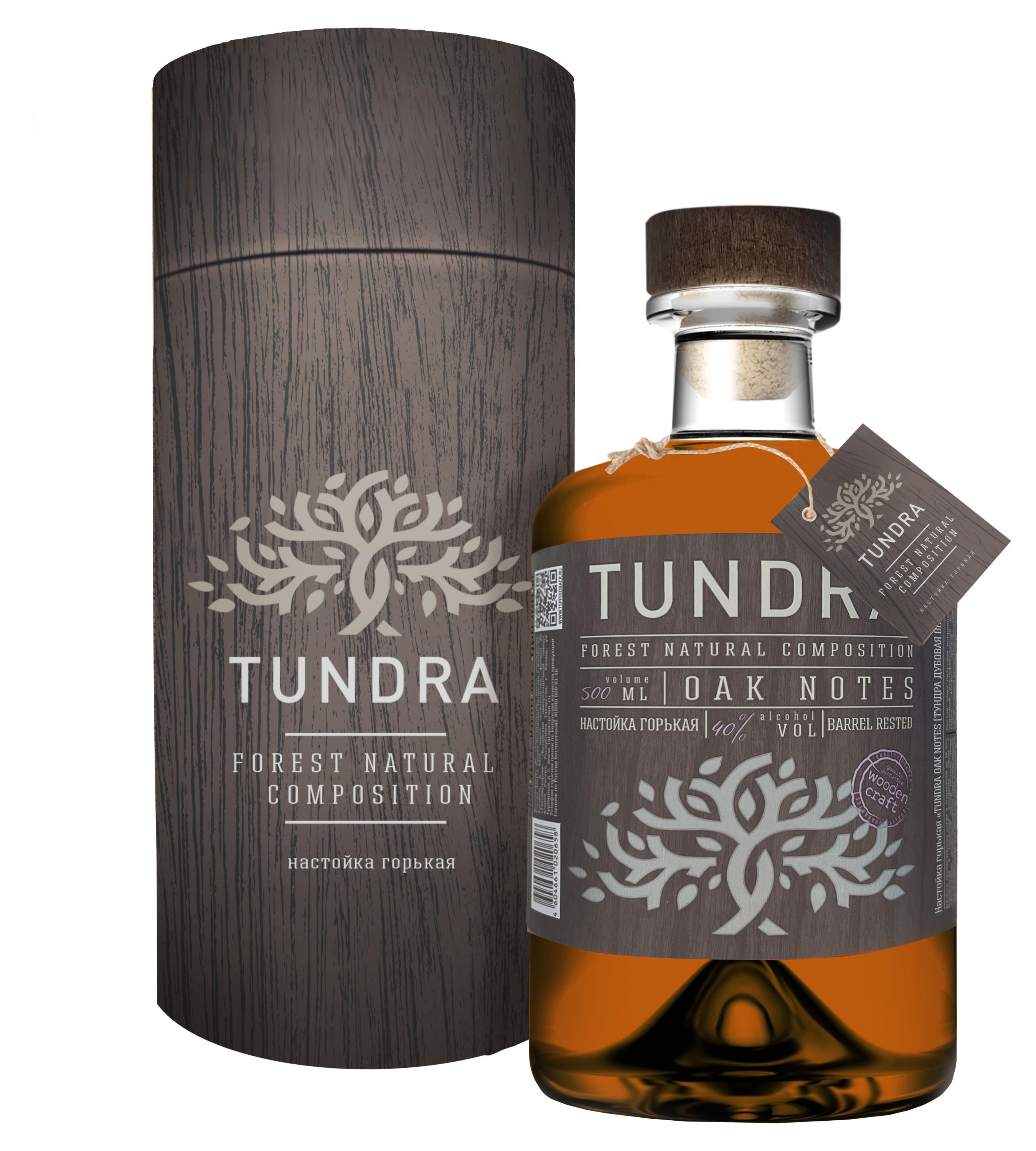 Изображение товара Настойка горькая Tundra Forest дубовая выдержанная 0,5 л России