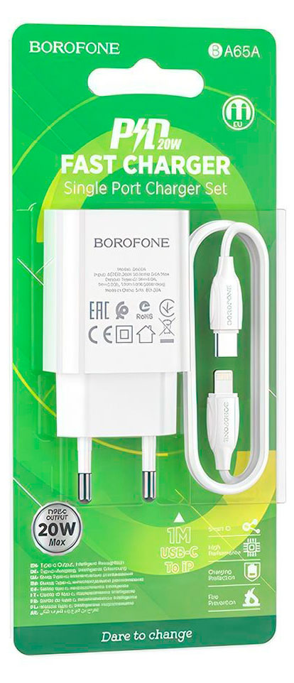

Зарядное устройство Borofone BA65A 3А 20W + кабель 8PIN белый, 1 м