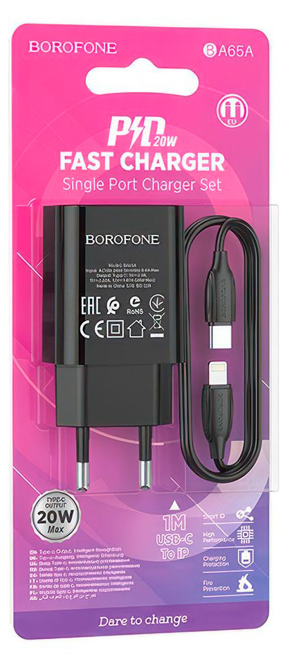 

Зарядное устройство Borofone BA65A 3А 20W +кабель 8PIN черный, 1 м