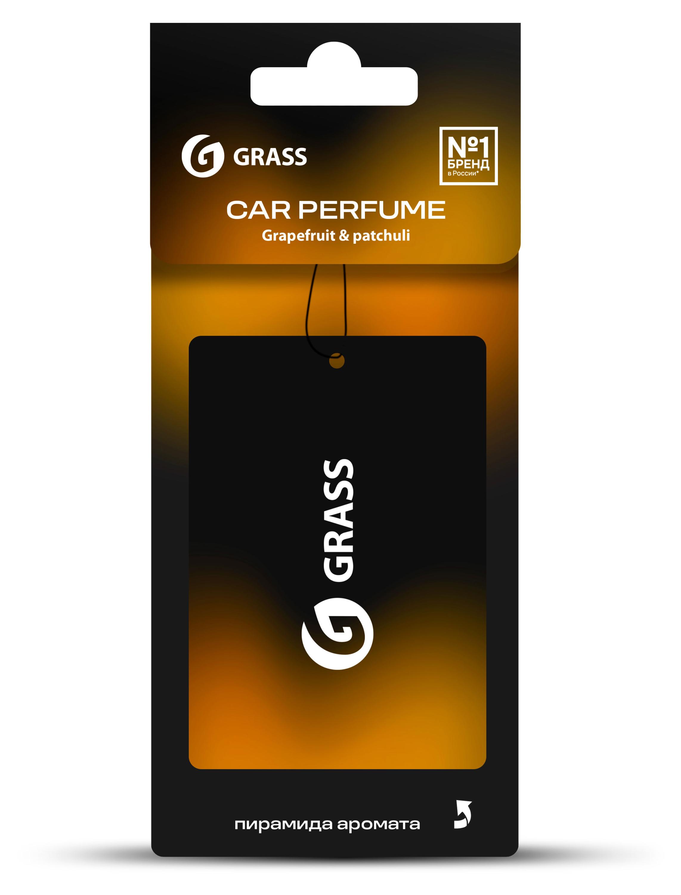 

Ароматизатор автомобильный Grass Grapefr&Patchul