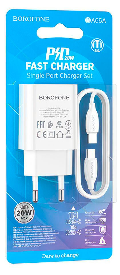

Зарядное устройство Borofone BA65A 3А 20W + кабель TYPEC белый, 1 м