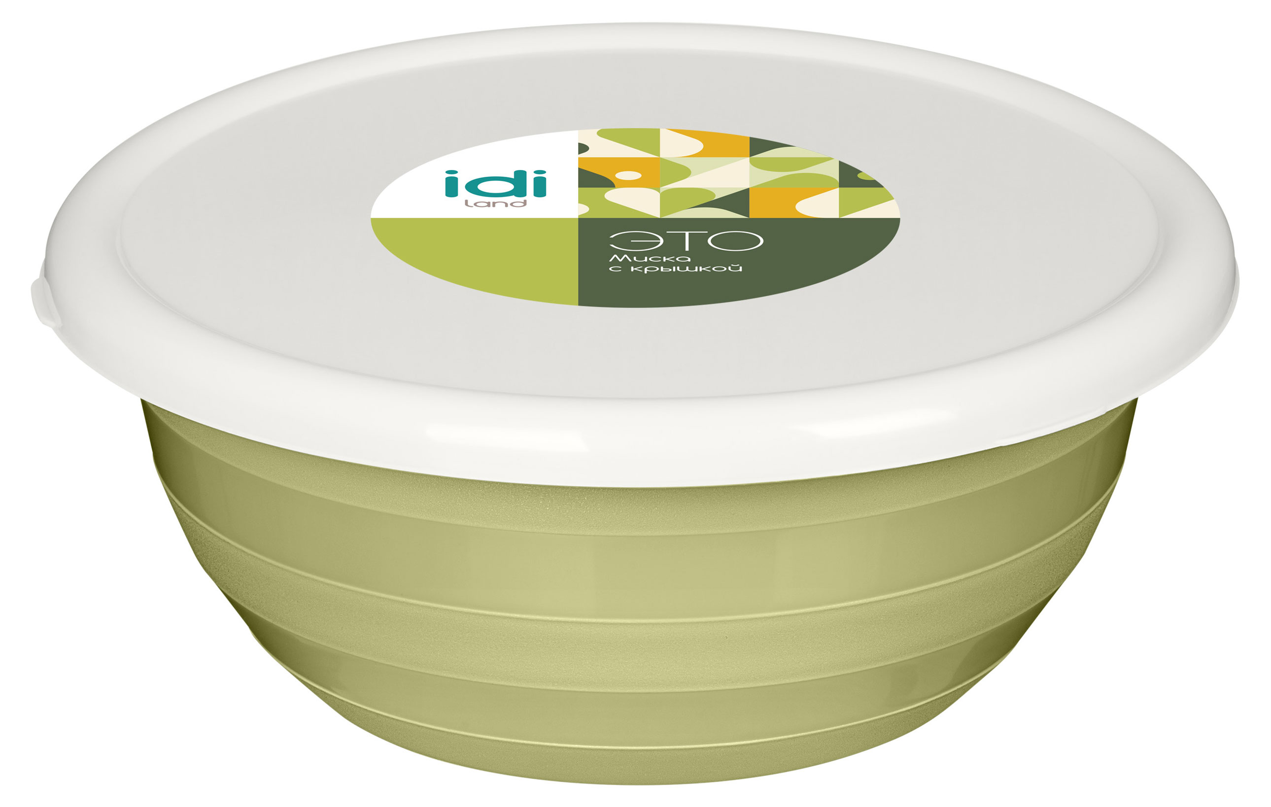 

Миска Idiland с крышкой зеленая, 2,1 л