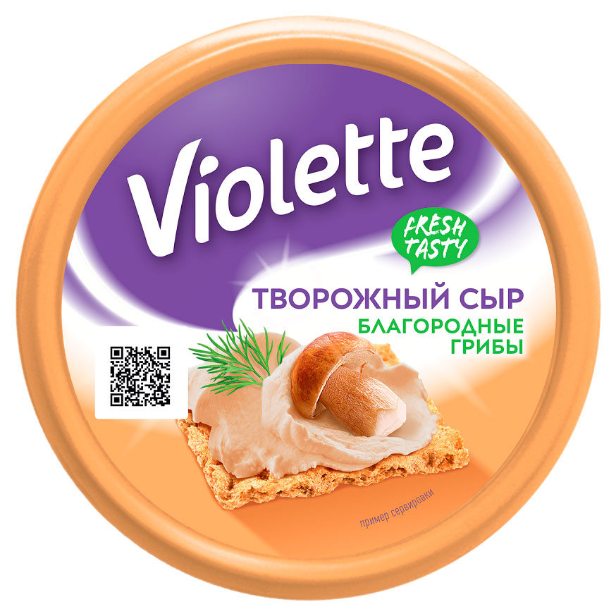 

Сыр творожный Violette Благородные грибы 70% БЗМЖ, 140 г