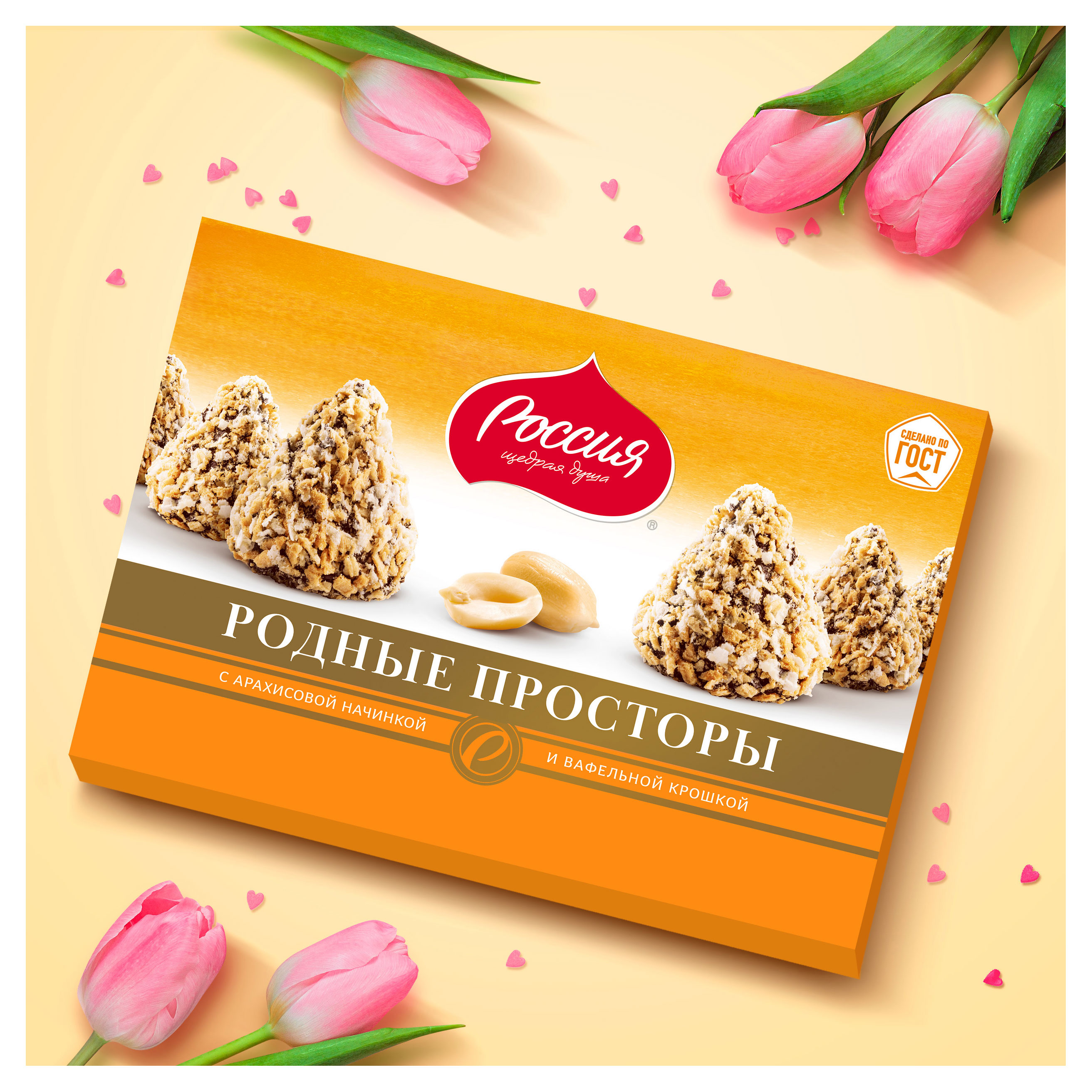 https://www.auchan.ru/files/original/34759158